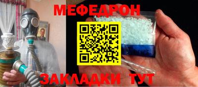экстази Коммунар