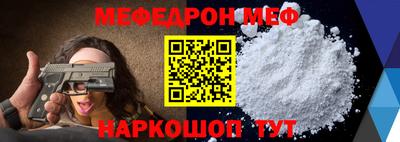 дистиллят марихуана Конаково