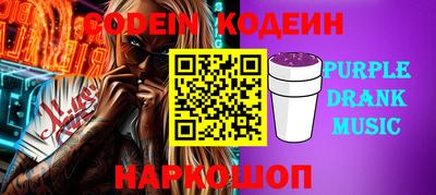 дистиллят марихуана Конаково
