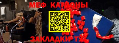 стаф Комсомольск-на-Амуре