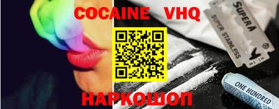 экстази Коммунар