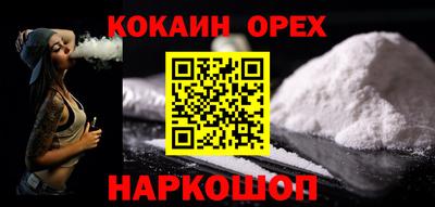 дистиллят марихуана Конаково