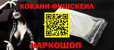 экстази Коммунар