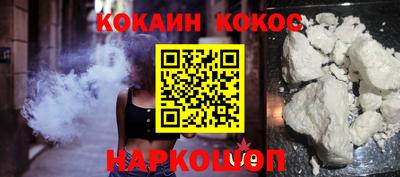 дистиллят марихуана Конаково