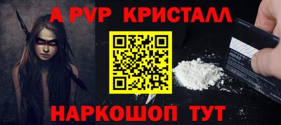 дистиллят марихуана Конаково
