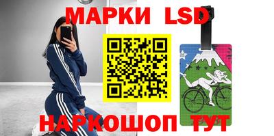 экстази Коммунар