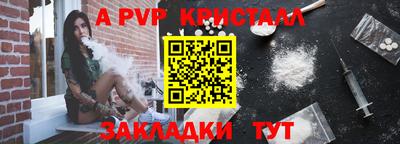 экстази Коммунар