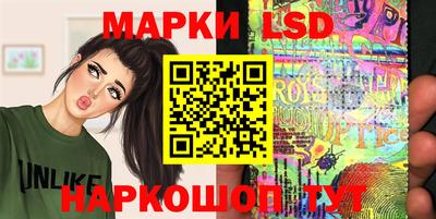 дистиллят марихуана Конаково