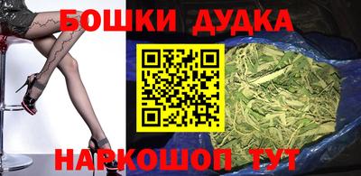 экстази Коммунар