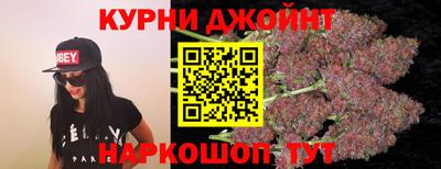 стаф Комсомольск-на-Амуре