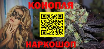 экстази Коммунар