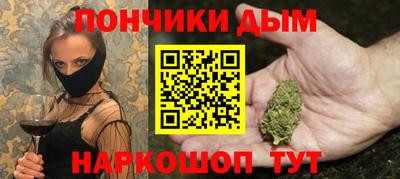 экстази Коммунар