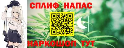 экстази Коммунар