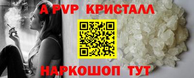 дистиллят марихуана Конаково