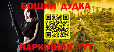 альфа пвп Ливны