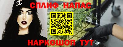 экстази Коммунар