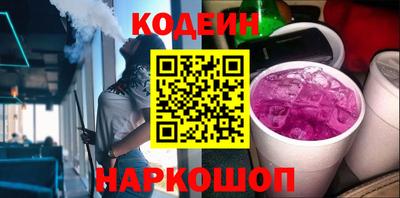 дистиллят марихуана Конаково