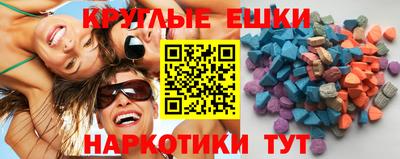 дистиллят марихуана Конаково