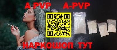 экстази Коммунар