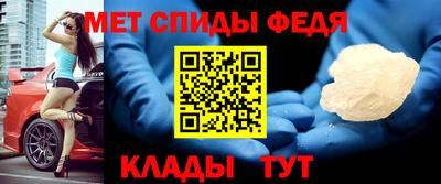 экстази Коммунар