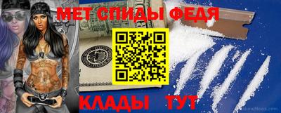 экстази Коммунар