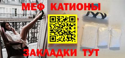 дистиллят марихуана Конаково
