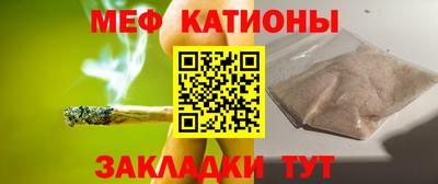 экстази Коммунар