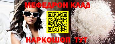 дистиллят марихуана Конаково